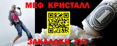 герыч Гай