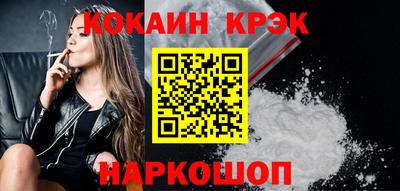 герыч Гай