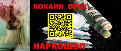 герыч Гай