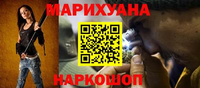 герыч Гай