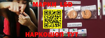 герыч Гай