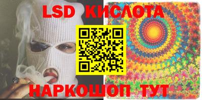 мдма Гагарин