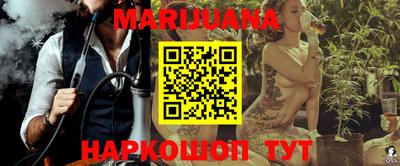мдма Гагарин