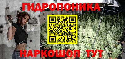 герыч Гай