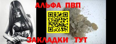 мдма Гагарин