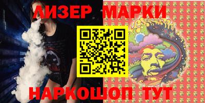 герыч Гай