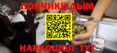 мефедрон VHQ Гатчина