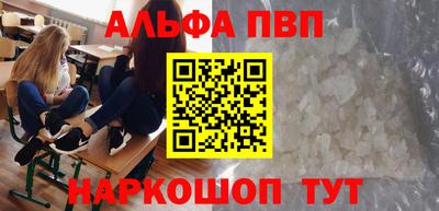 мдма Гагарин