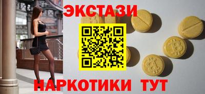 герыч Гай