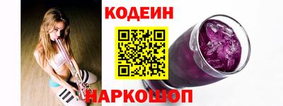 мдма Гагарин