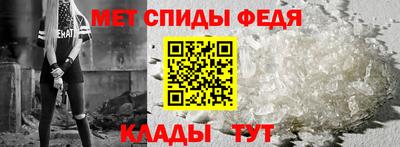 герыч Гай