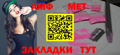 герыч Гай