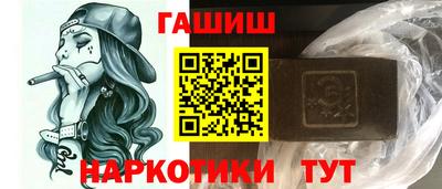 мдма Гагарин