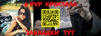 мдма Гагарин