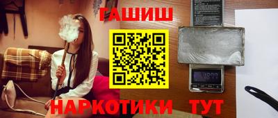 мдма Гагарин