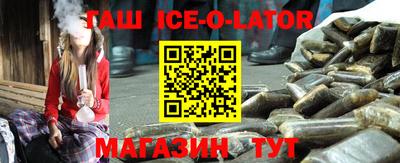 герыч Гай