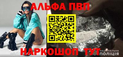 мдма Гагарин