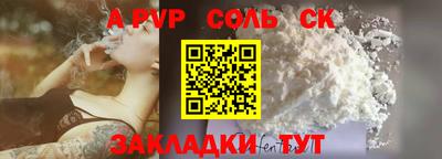 мдма Гагарин