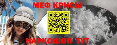 герыч Гай